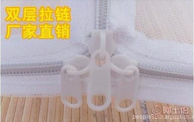 【正品袋鼠宝宝加高加大12080儿童蚊帐/婴儿蚊帐/宝宝蚊帐DS5027】日照经济技术开发区小脚印孕婴用品销售店 - 产品库